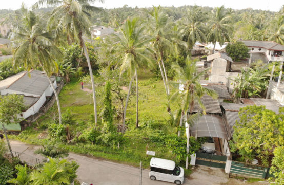 Land for sale